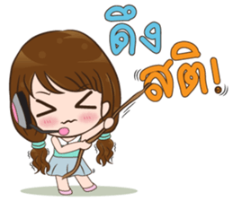 Ajima!! Call center Girl sticker #13995752