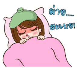 Ajima!! Call center Girl sticker #13995753
