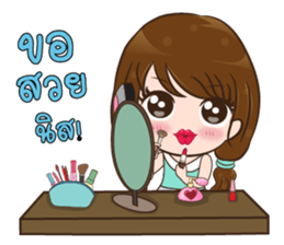 Ajima!! Call center Girl sticker #13995755