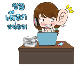 Ajima!! Call center Girl sticker #13995756