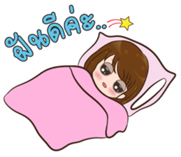Ajima!! Call center Girl sticker #13995757