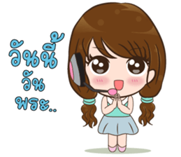Ajima!! Call center Girl sticker #13995758