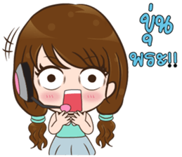 Ajima!! Call center Girl sticker #13995761