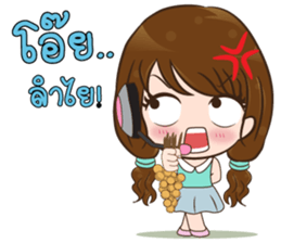 Ajima!! Call center Girl sticker #13995762