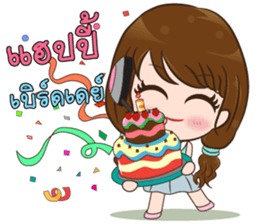 Ajima!! Call center Girl sticker #13995765
