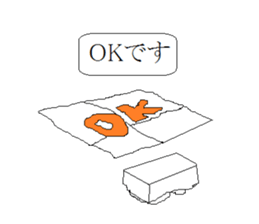 MysterySticker sticker #13995813