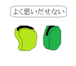 MysterySticker sticker #13995819