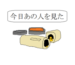 MysterySticker sticker #13995823