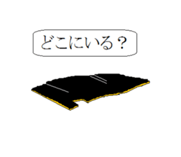 MysterySticker sticker #13995824