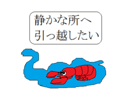 MysterySticker sticker #13995826