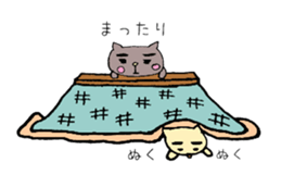 Cat Sticker.winter version. sticker #13995894