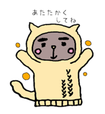 Cat Sticker.winter version. sticker #13995897