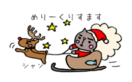 Cat Sticker.winter version. sticker #13995901