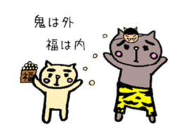 Cat Sticker.winter version. sticker #13995905