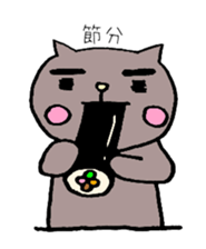 Cat Sticker.winter version. sticker #13995906