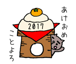 Cat Sticker.winter version. sticker #13995910