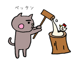 Cat Sticker.winter version. sticker #13995912