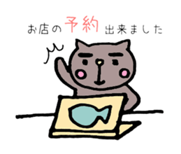 Cat Sticker.winter version. sticker #13995915