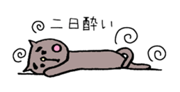 Cat Sticker.winter version. sticker #13995917