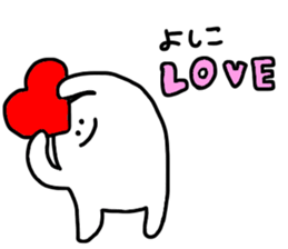 Mr. Surreal (Used by Yoshiko) sticker #13996017