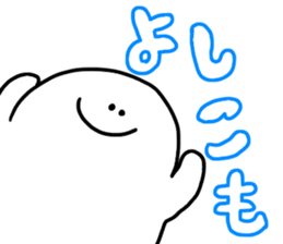 Mr. Surreal (Used by Yoshiko) sticker #13996018