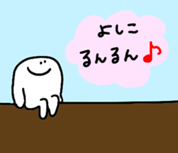 Mr. Surreal (Used by Yoshiko) sticker #13996020