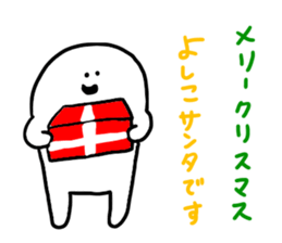 Mr. Surreal (Used by Yoshiko) sticker #13996028