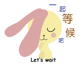 Angel Bunny & Mini Bear sticker #13996030