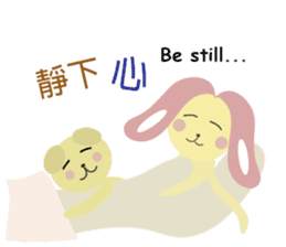 Angel Bunny & Mini Bear sticker #13996033