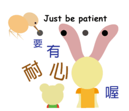 Angel Bunny & Mini Bear sticker #13996034