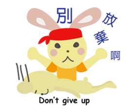 Angel Bunny & Mini Bear sticker #13996038