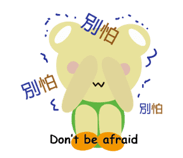 Angel Bunny & Mini Bear sticker #13996040