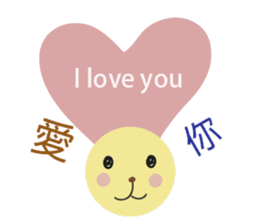 Angel Bunny & Mini Bear sticker #13996041