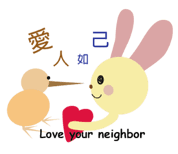 Angel Bunny & Mini Bear sticker #13996047