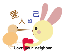 Angel Bunny & Mini Bear sticker #13996047