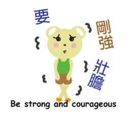 Angel Bunny & Mini Bear sticker #13996051