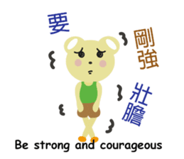 Angel Bunny & Mini Bear sticker #13996051