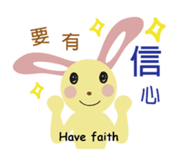 Angel Bunny & Mini Bear sticker #13996057