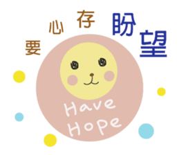 Angel Bunny & Mini Bear sticker #13996058