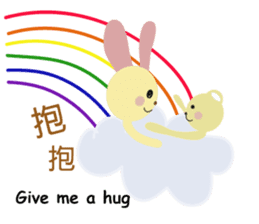 Angel Bunny & Mini Bear sticker #13996062