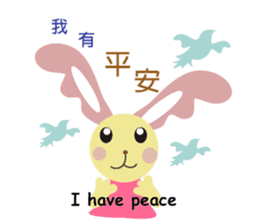 Angel Bunny & Mini Bear sticker #13996064