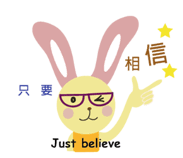 Angel Bunny & Mini Bear sticker #13996065