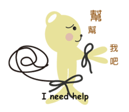Angel Bunny & Mini Bear sticker #13996066