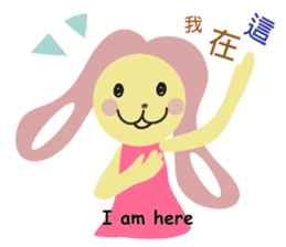 Angel Bunny & Mini Bear sticker #13996068