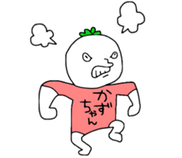 Kazuchan!! sticker #13996075