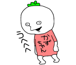 Kazuchan!! sticker #13996086