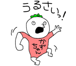 Kazuchan!! sticker #13996102