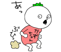 Kazuchan!! sticker #13996108