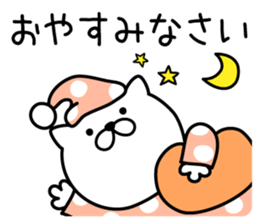 Pretty kitten Sticker 12 sticker #13996183