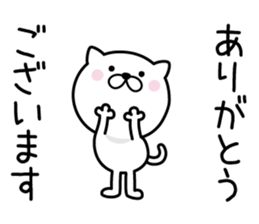 Pretty kitten Sticker 12 sticker #13996184